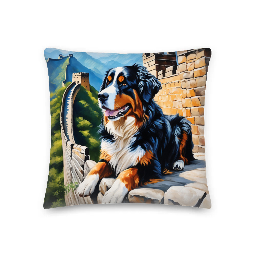 PugMug Custom Bernese Mountain Dog Premium Pillow