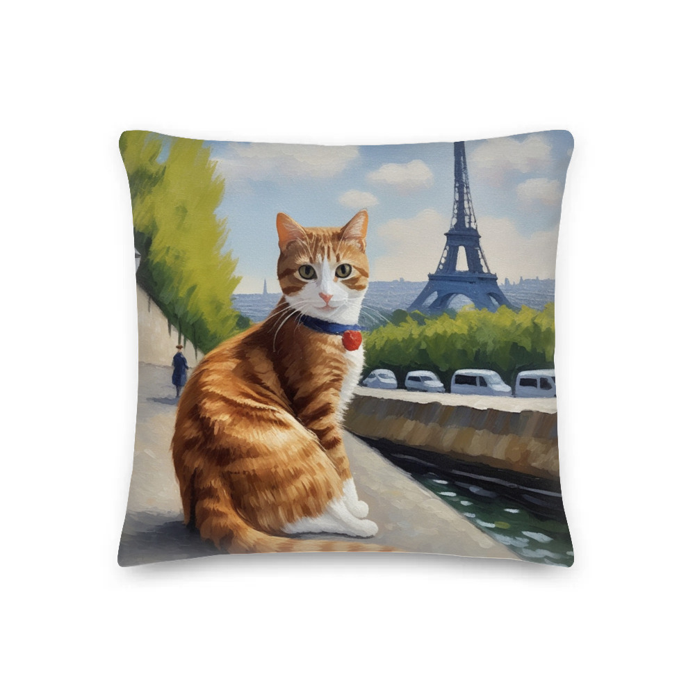 PugMug Custom Jack Jack Premium Pillow