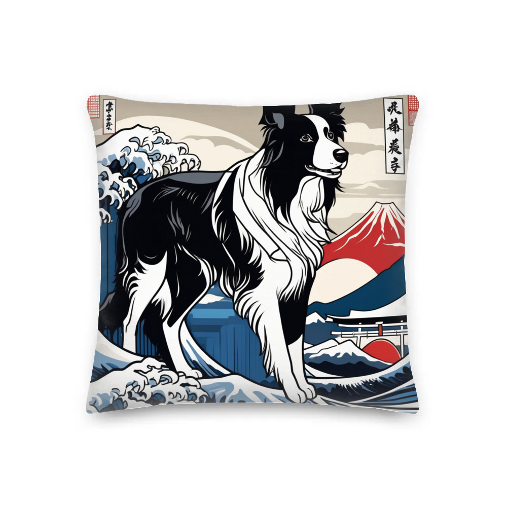 PugMug Custom Border Collie Premium Pillow