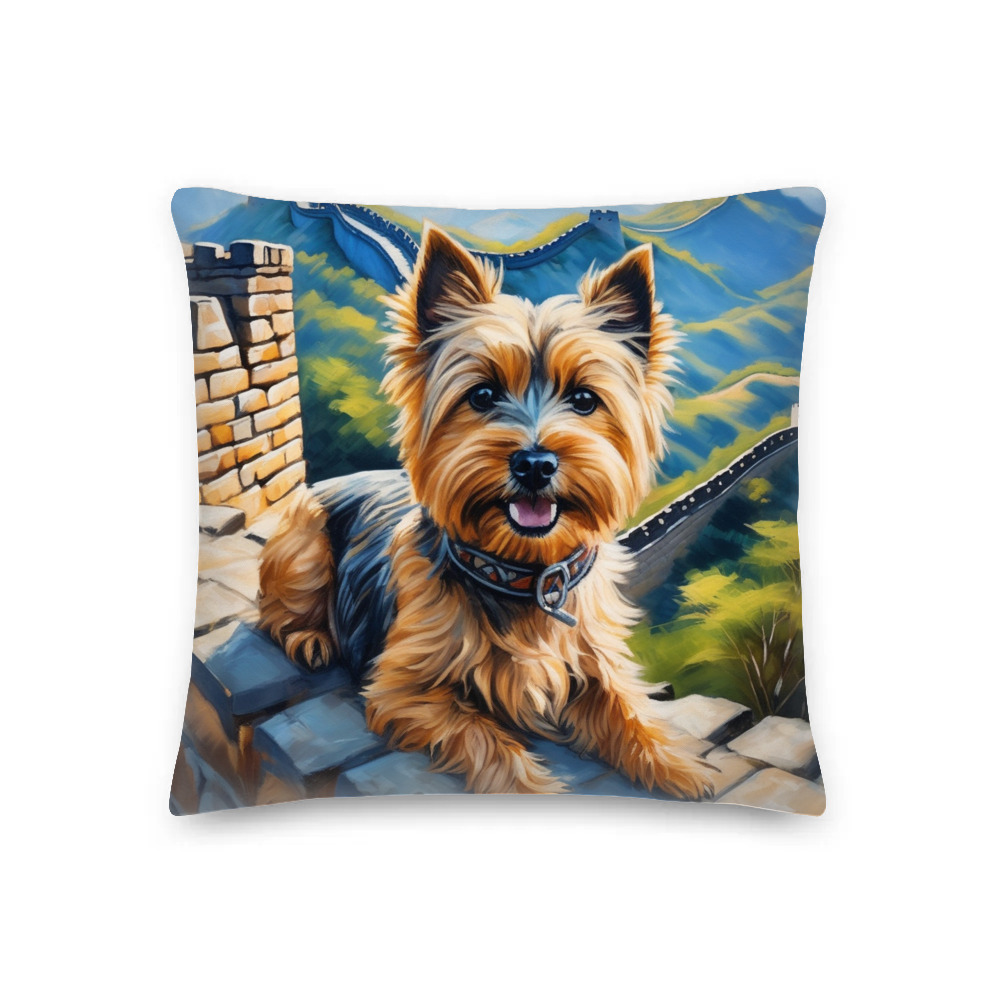 PugMug Custom Cairn Terrier Premium Pillow