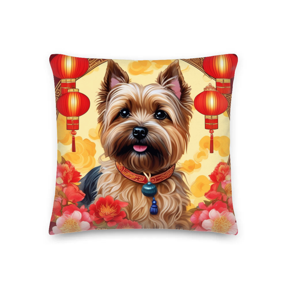 PugMug Custom Cairn Terrier Premium Pillow