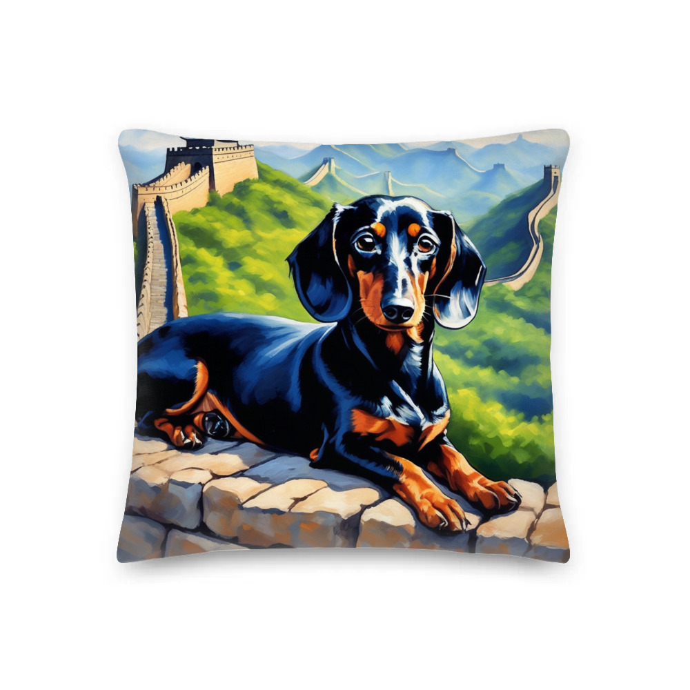 PugMug Custom Black Dachshund Premium Pillow