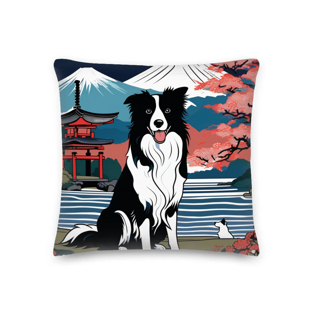 PugMug Custom Border Collie Premium Pillow