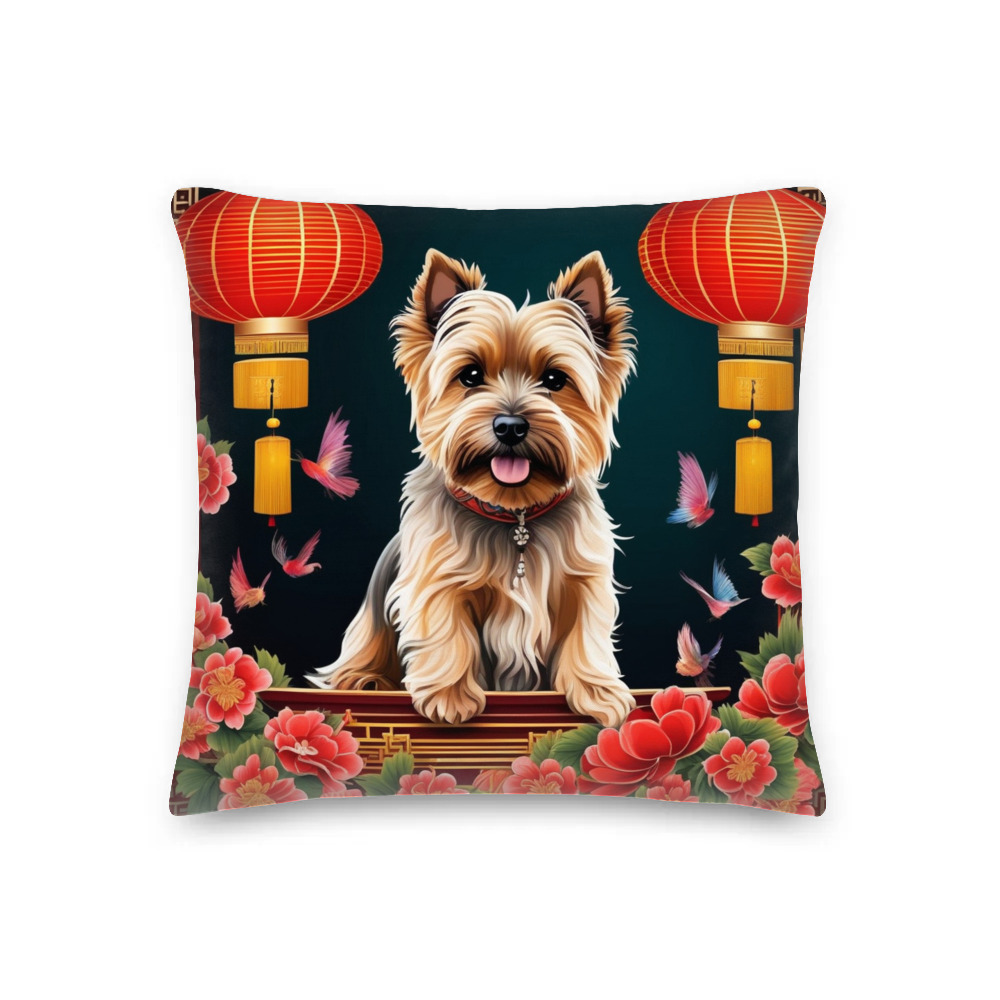 PugMug Custom Cairn Terrier Premium Pillow