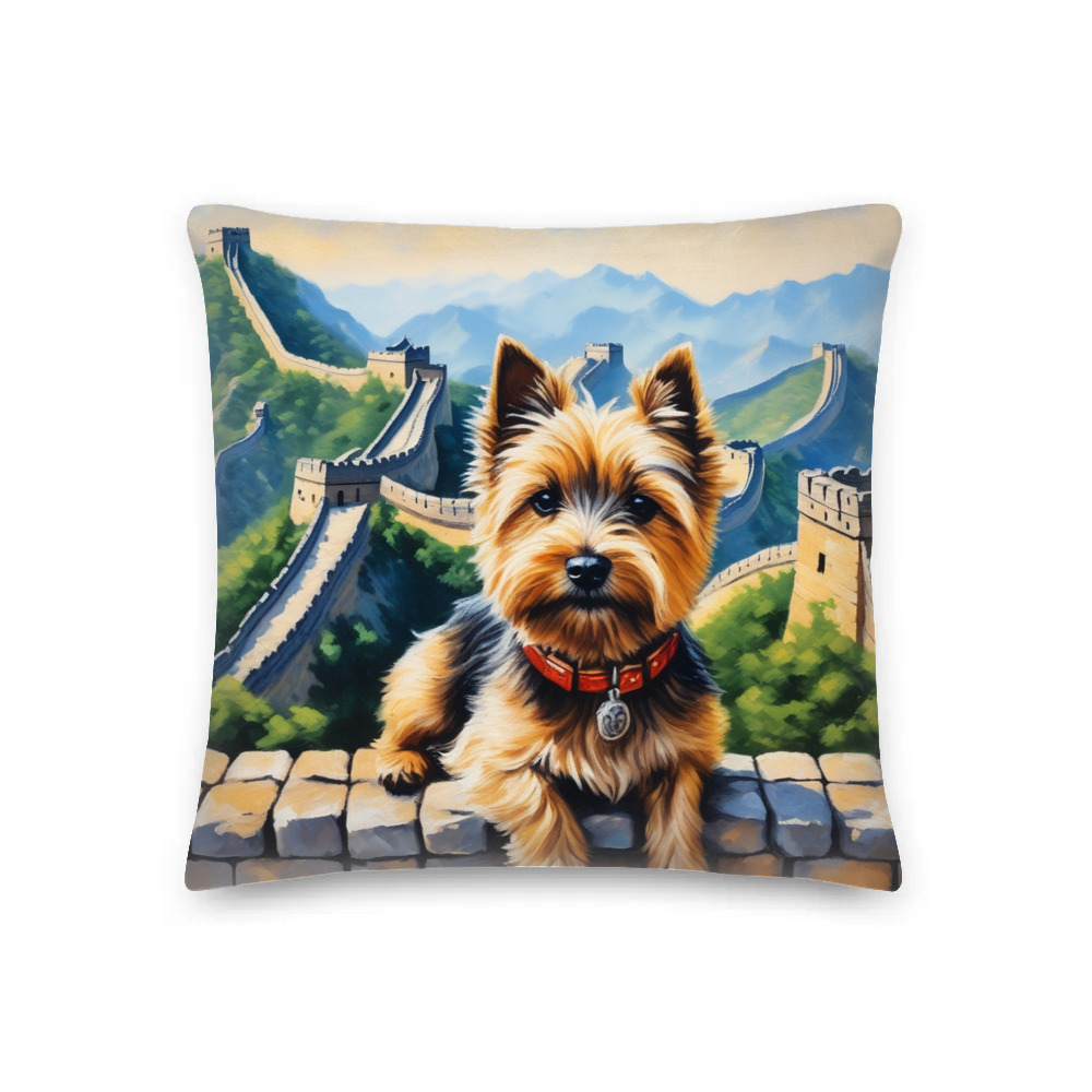 PugMug Custom Cairn Terrier Premium Pillow