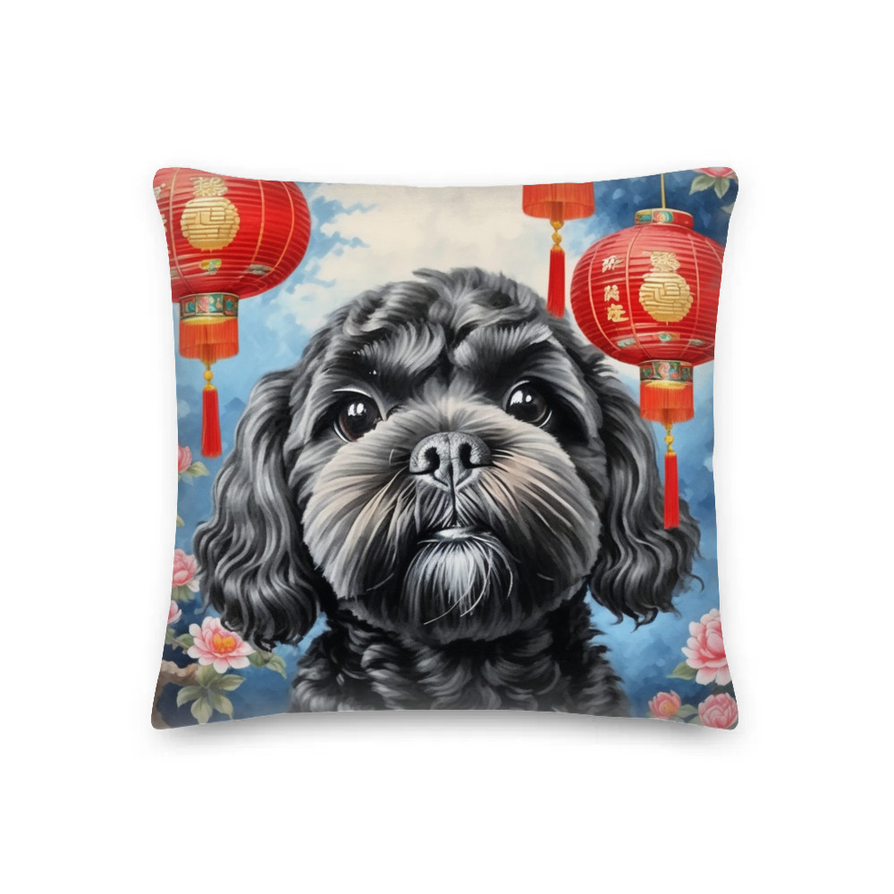 PugMug Custom Lily Premium Pillow