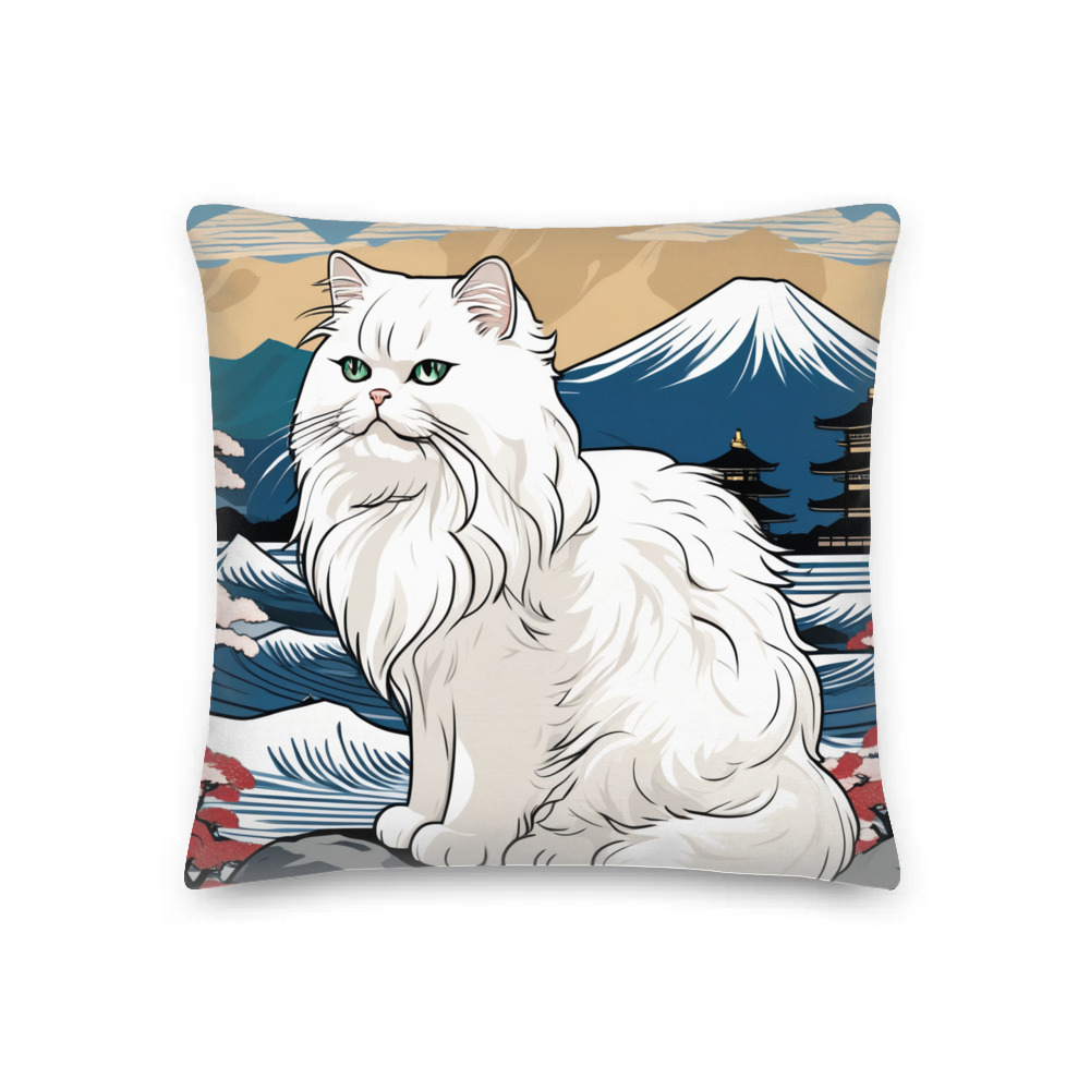 PugMug Custom White Persian Cat Premium Pillow