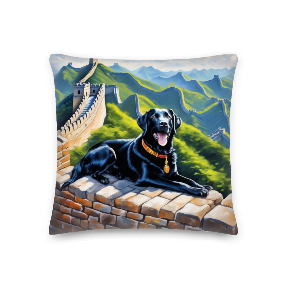PugMug Custom Black Labrador Retriever Premium Pillow