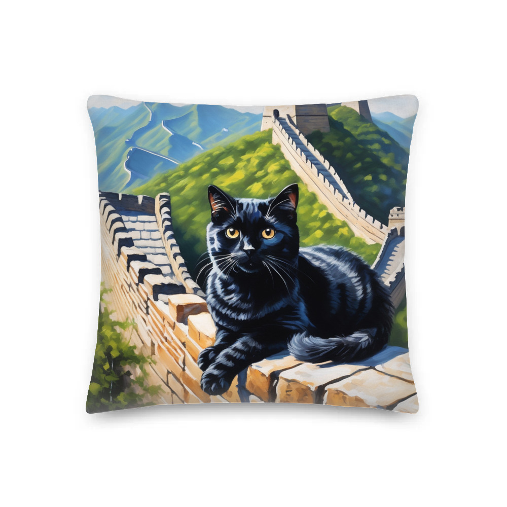 PugMug Custom Black Scottish Fold Cat Premium Pillow