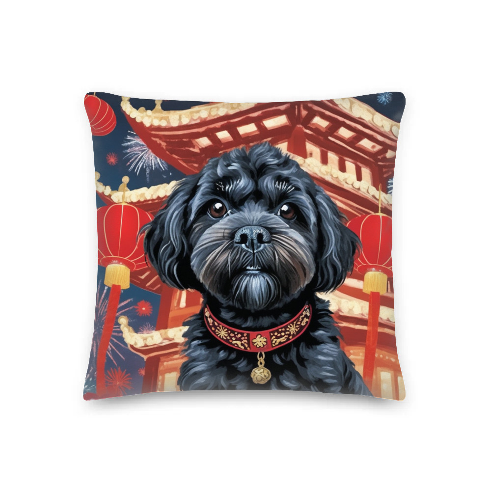 PugMug Custom Lily Premium Pillow