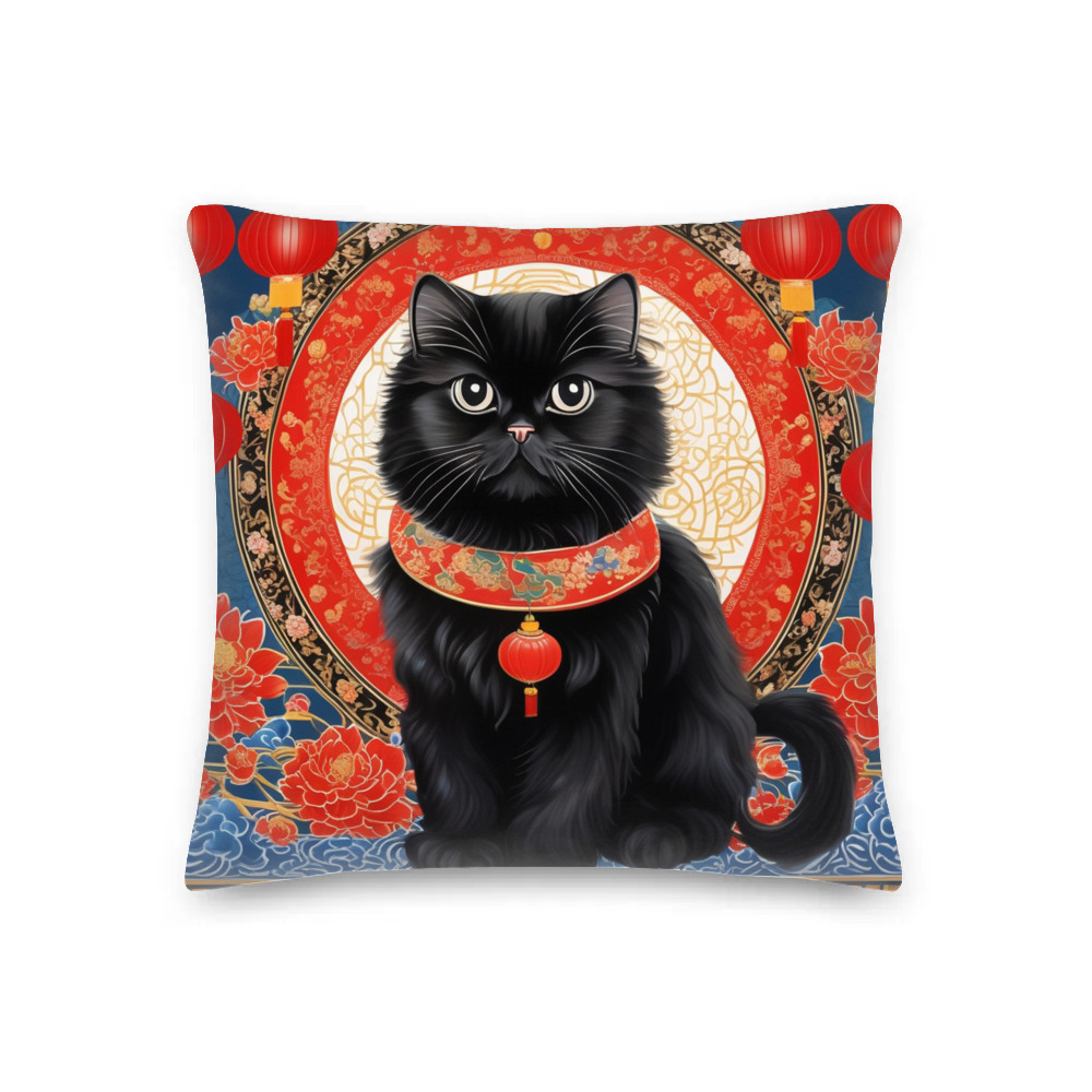 PugMug Custom Black Persian Cat Premium Pillow