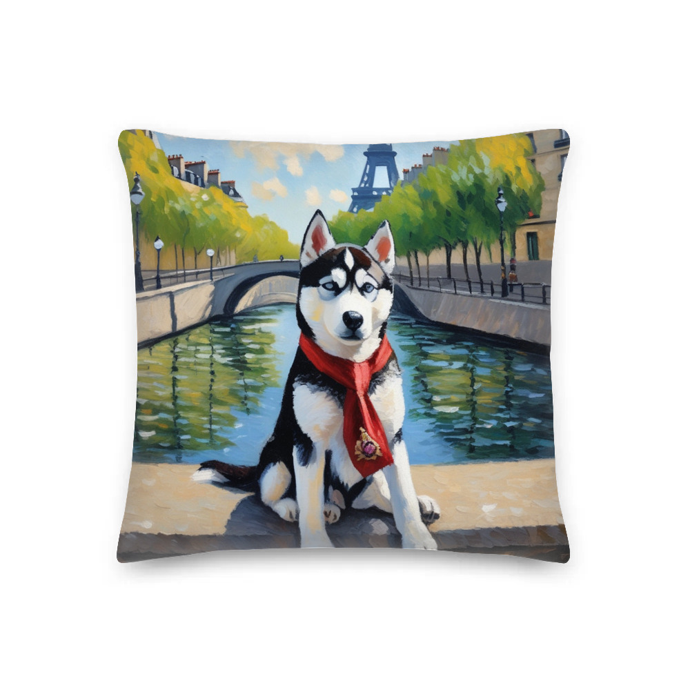 PugMug Custom Siberian Husky Premium Pillow