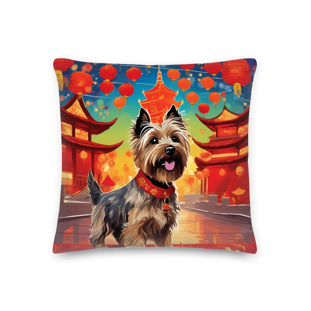 PugMug Custom Cairn Terrier Premium Pillow