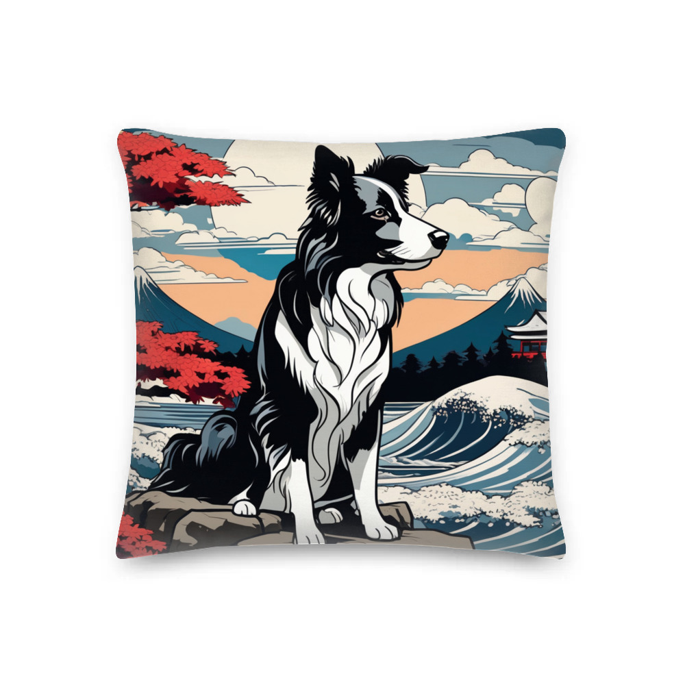 PugMug Custom Border Collie Premium Pillow