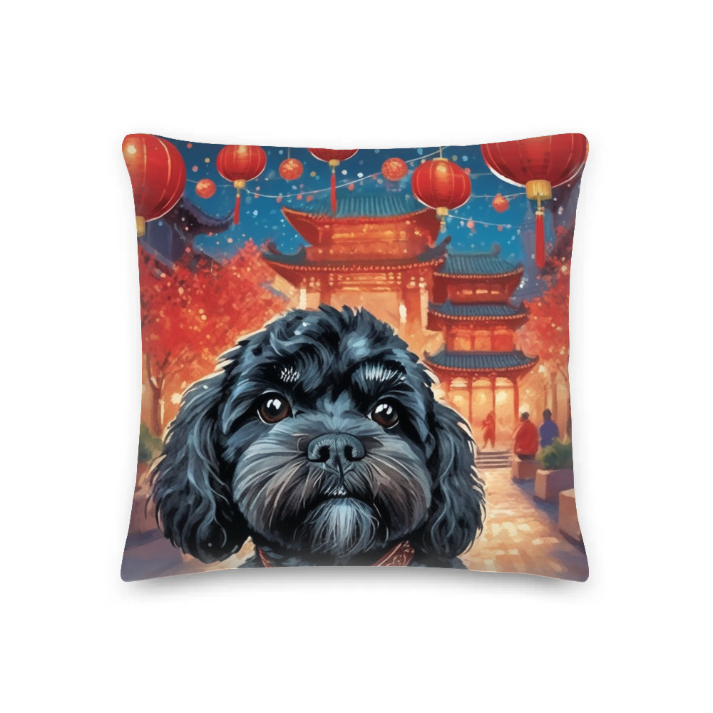 PugMug Custom Lily Premium Pillow