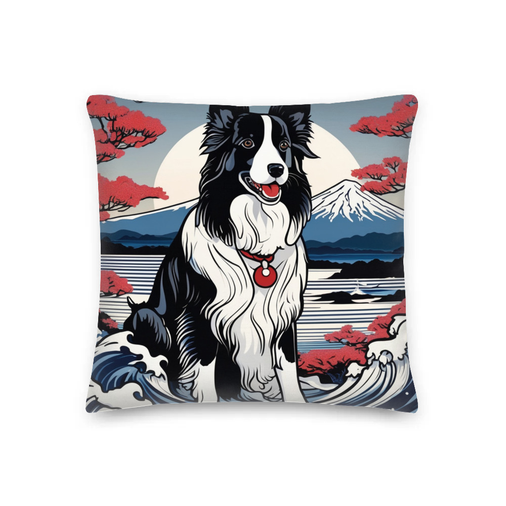 PugMug Custom Border Collie Premium Pillow