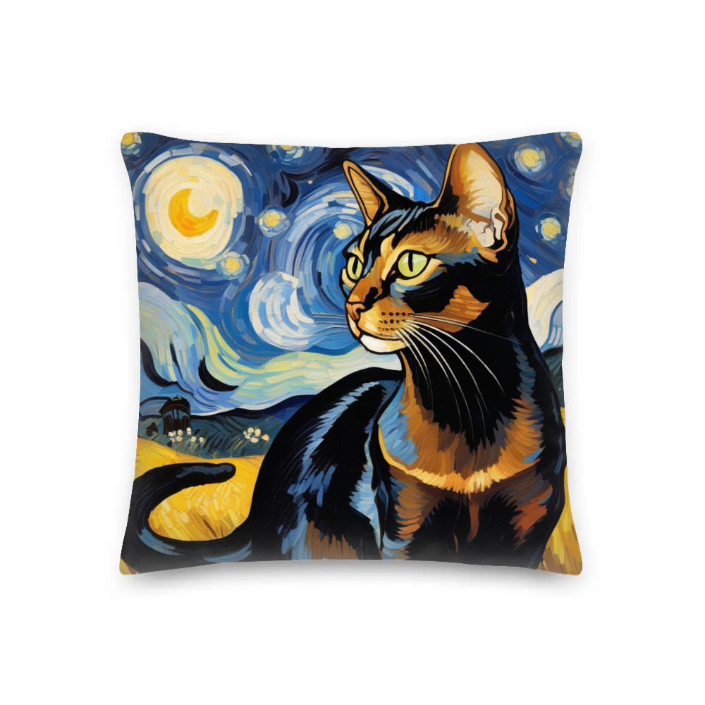 PugMug Custom Black Abyssinian Cat Premium Pillow