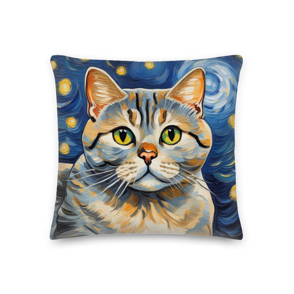 PugMug Custom Tabby British Shorthair Cat Premium Pillow