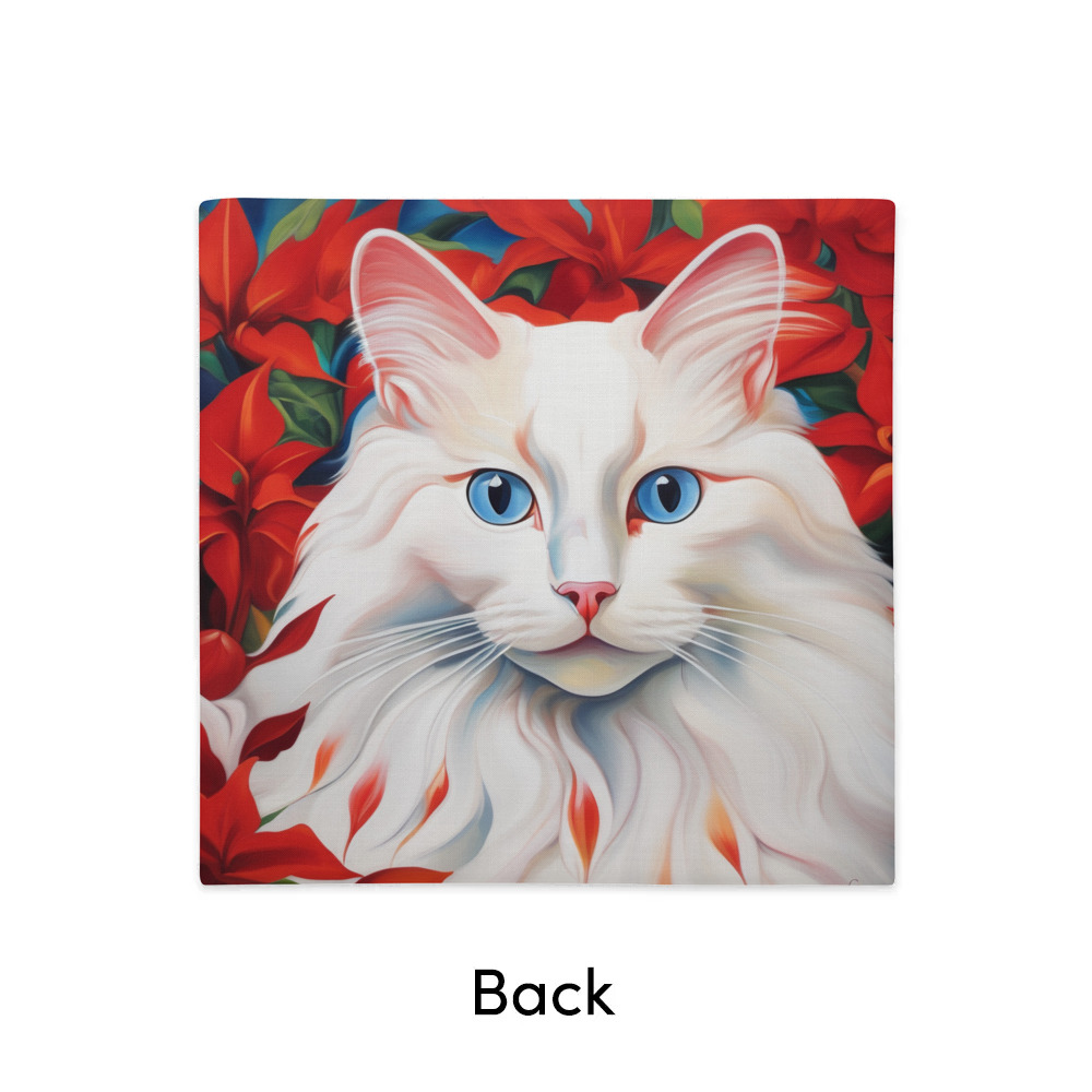 Premium Pillow Case