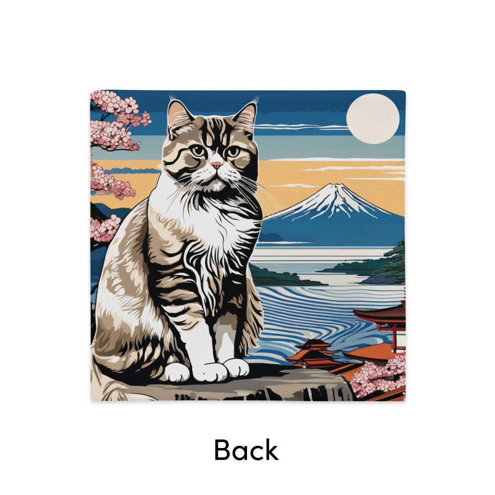 Premium Pillow Case