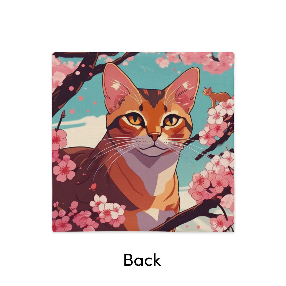 Premium Pillow Case