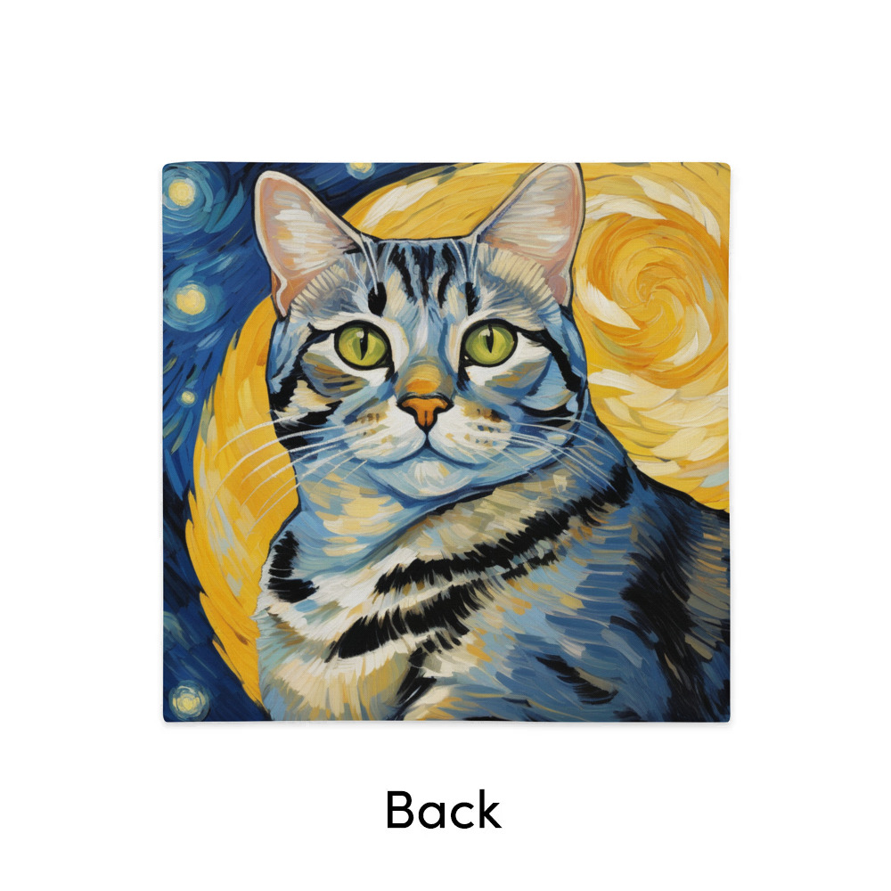 Premium Pillow Case