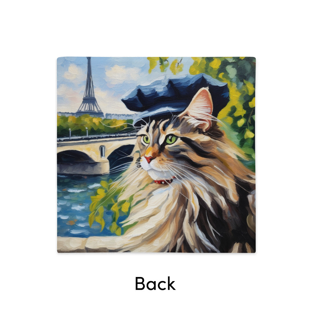 Premium Pillow Case