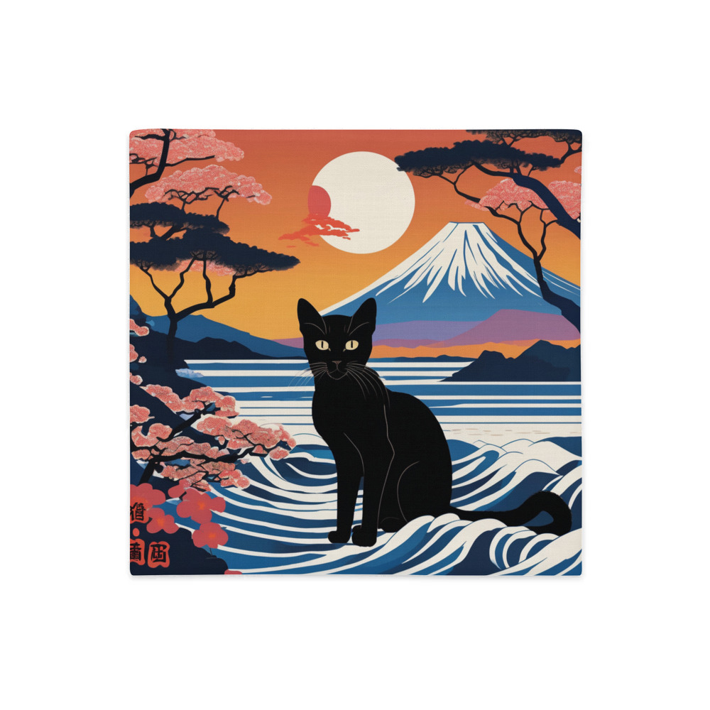 PugMug Custom Black Abyssinian Cat Premium Pillow Case