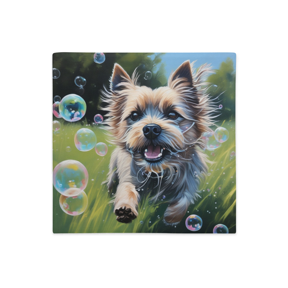 PugMug Custom Cairn Terrier Premium Pillow Case
