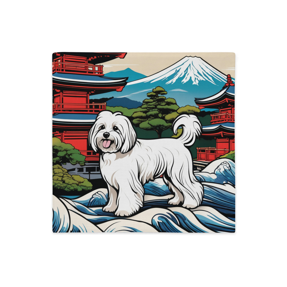 PugMug Custom White Havanese Dog Premium Pillow Case