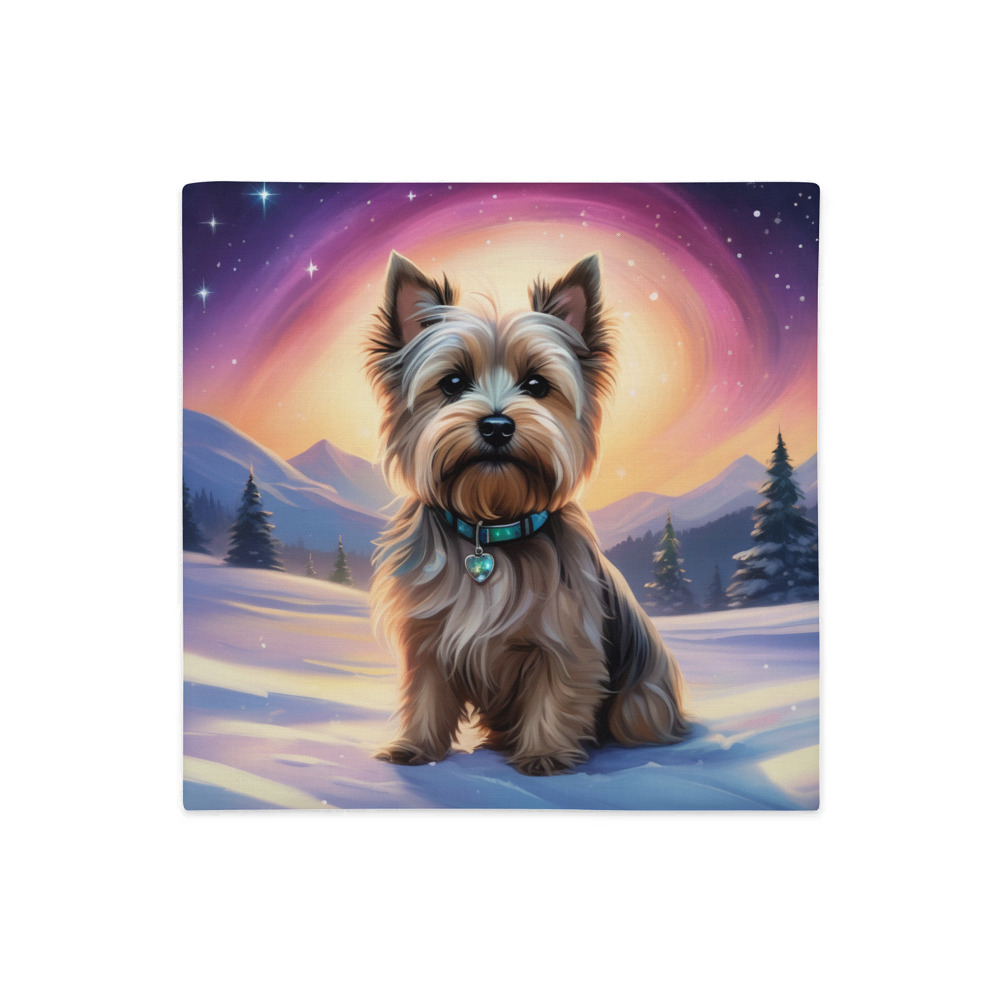 PugMug Custom Cairn Terrier Premium Pillow Case