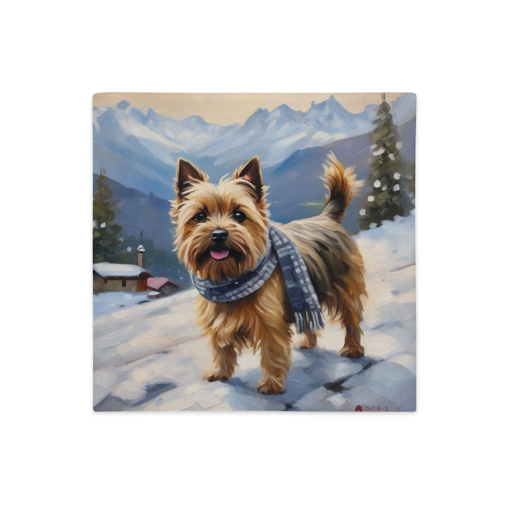 PugMug Custom Cairn Terrier Premium Pillow Case