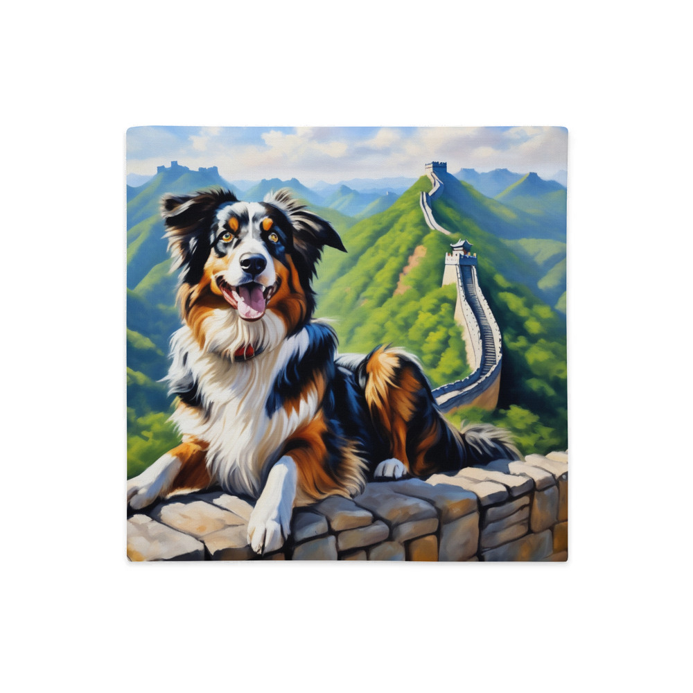 PugMug Custom Australian Shepherd Dog Premium Pillow Case