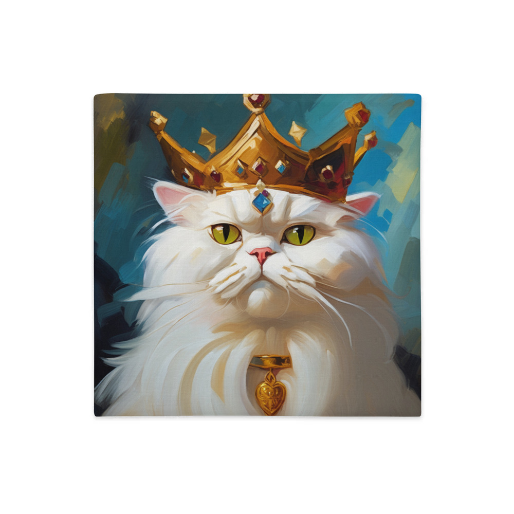 PugMug Custom White Persian Cat Premium Pillow Case