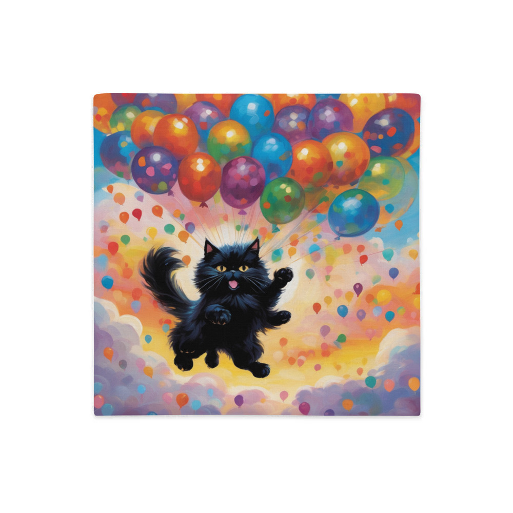 PugMug Custom Black Persian Cat Premium Pillow Case