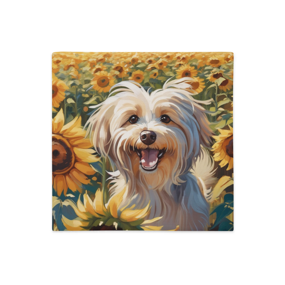 PugMug Custom Tan Havanese Dog Premium Pillow Case