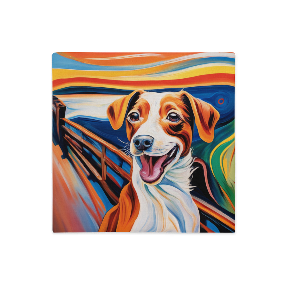 PugMug Custom Brittany Dog Premium Pillow Case