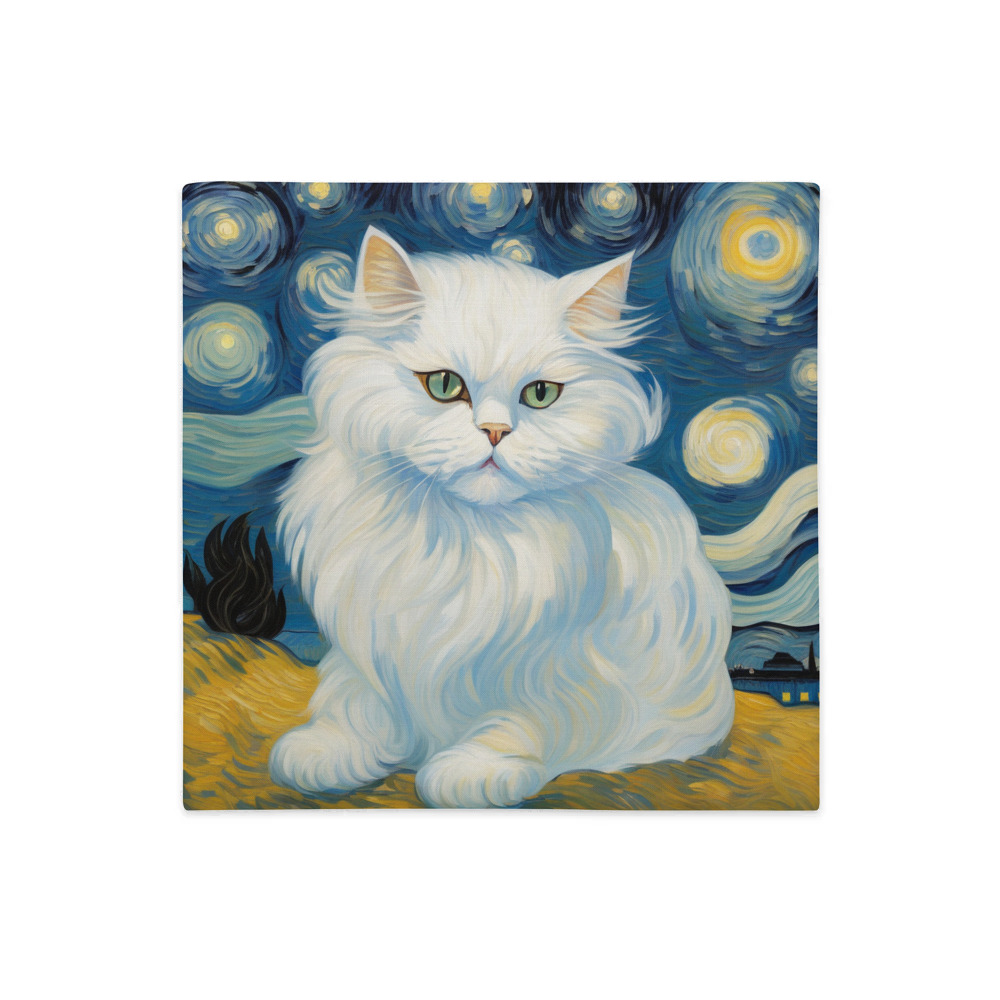 PugMug Custom White Persian Cat Premium Pillow Case