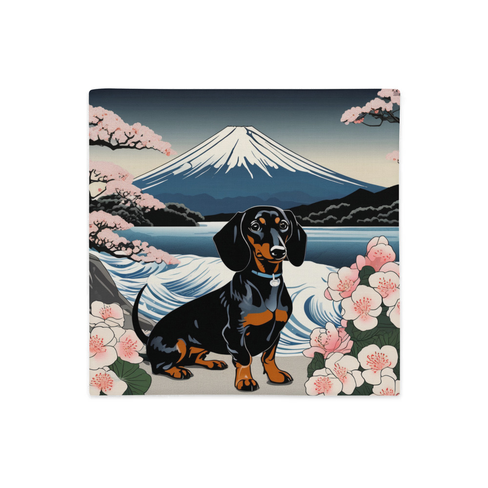 PugMug Custom Black Dachshund Premium Pillow Case