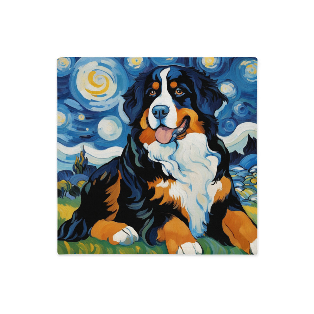 PugMug Custom Bernese Mountain Dog Premium Pillow Case