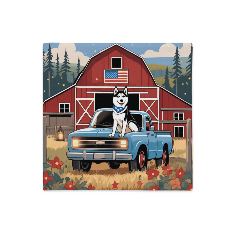 PugMug Custom Siberian Husky Premium Pillow Case