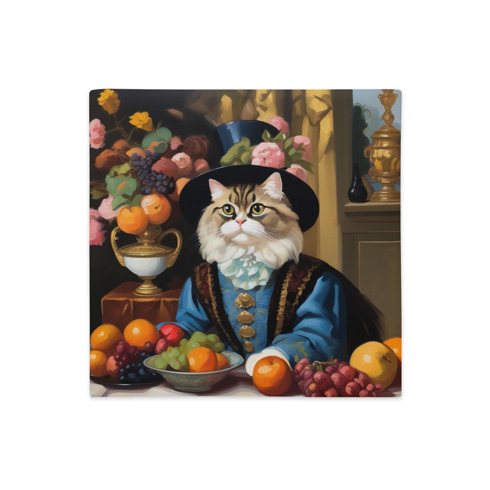 PugMug Custom Tabby Persian Cat Premium Pillow Case