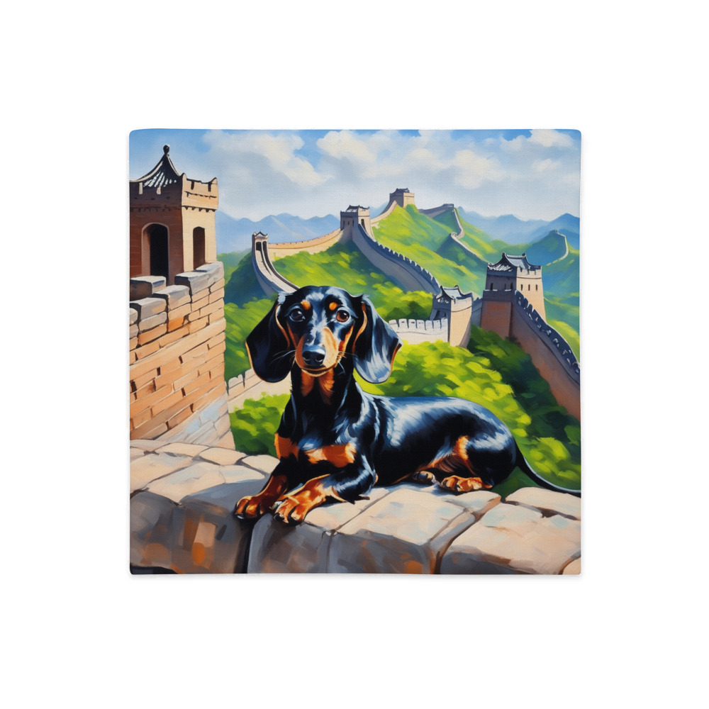 PugMug Custom Black Dachshund Premium Pillow Case