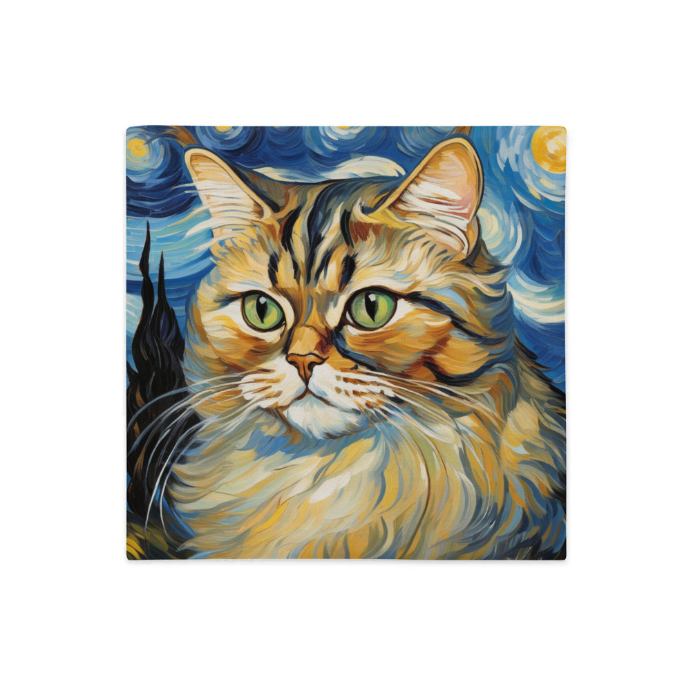 PugMug Custom Tabby Persian Cat Premium Pillow Case