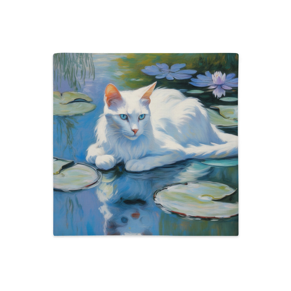 PugMug Custom White Companion Cat Premium Pillow Case