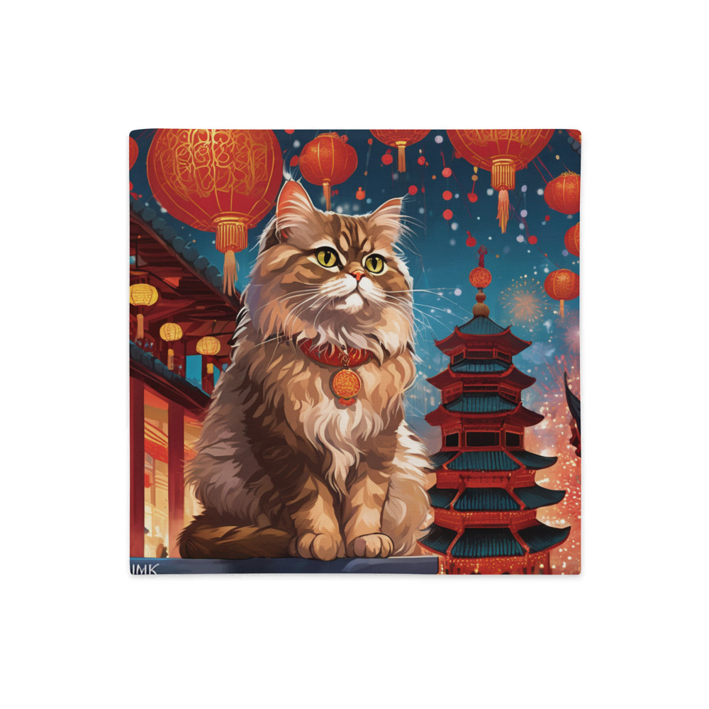 PugMug Custom Tabby Persian Cat Premium Pillow Case