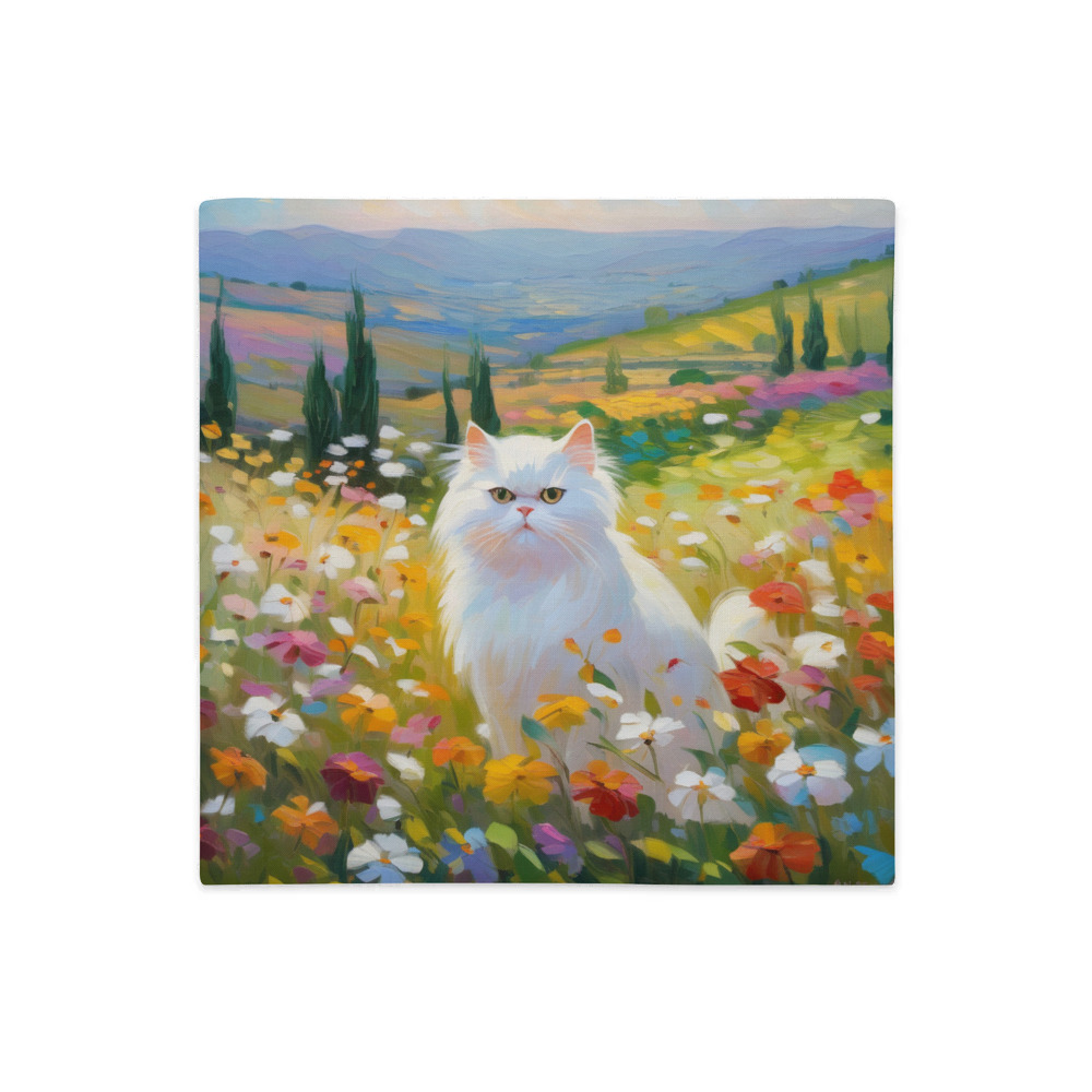 PugMug Custom White Persian Cat Premium Pillow Case