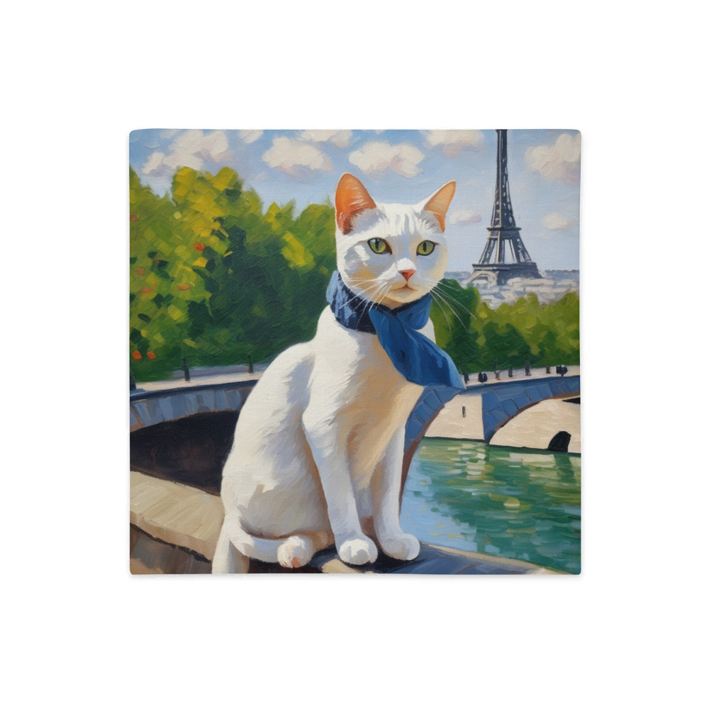 PugMug Custom White Companion Cat Premium Pillow Case