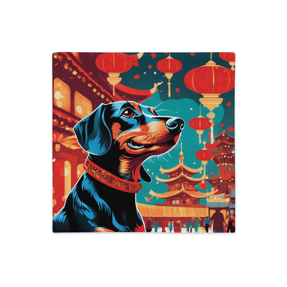 PugMug Custom Black Dachshund Premium Pillow Case