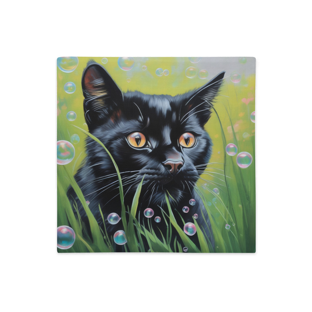 PugMug Custom Black Exotic Cat Premium Pillow Case